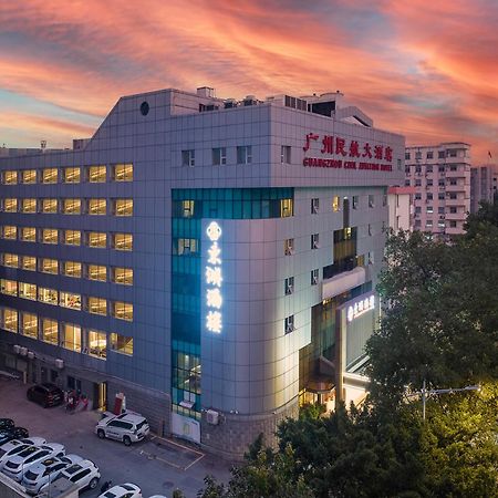 Zhongyi Hotel - Guangzhou Feixiang Park Metro Station Wanda Plaza Exterior foto