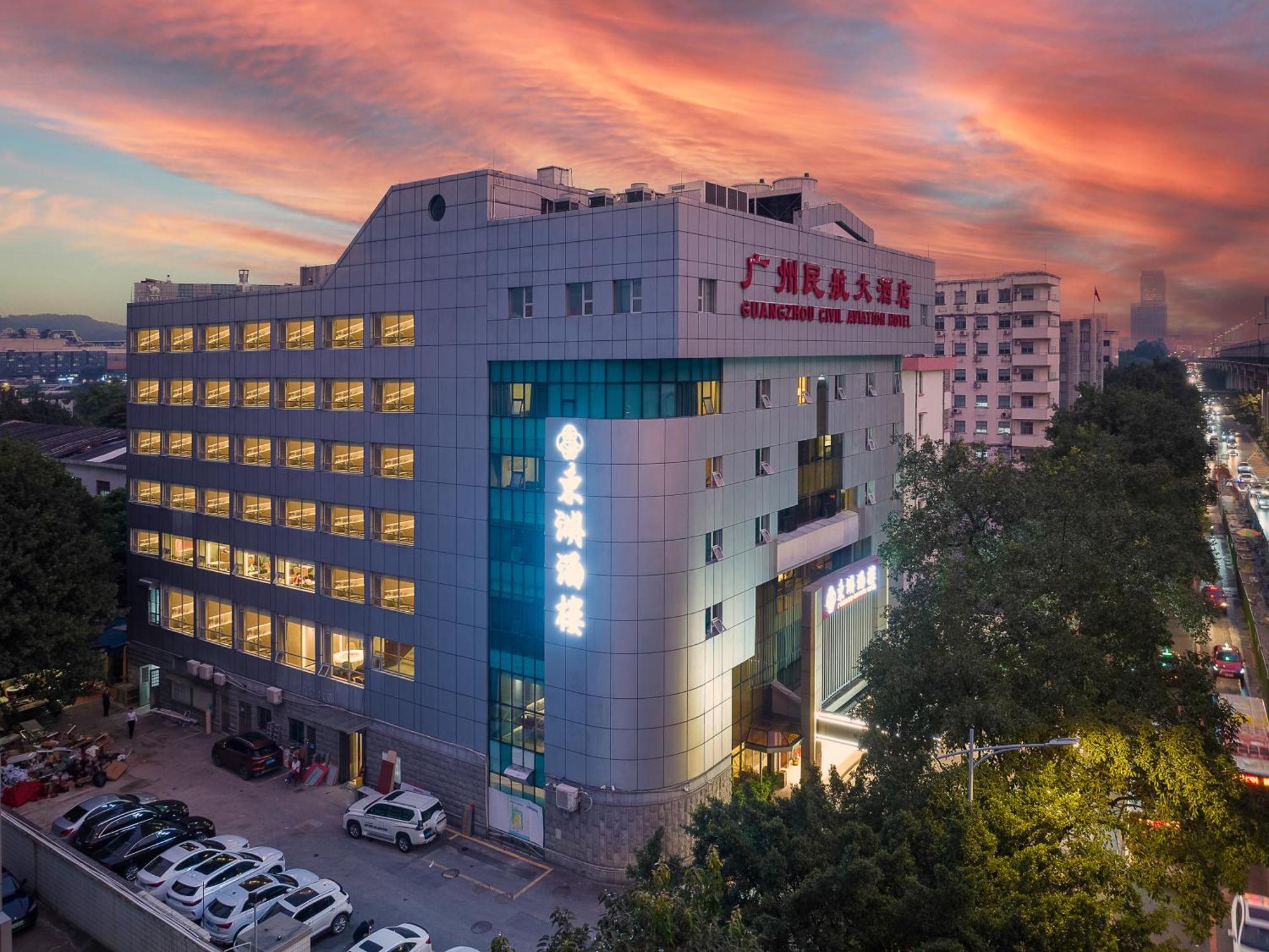 Zhongyi Hotel - Guangzhou Feixiang Park Metro Station Wanda Plaza Exterior foto