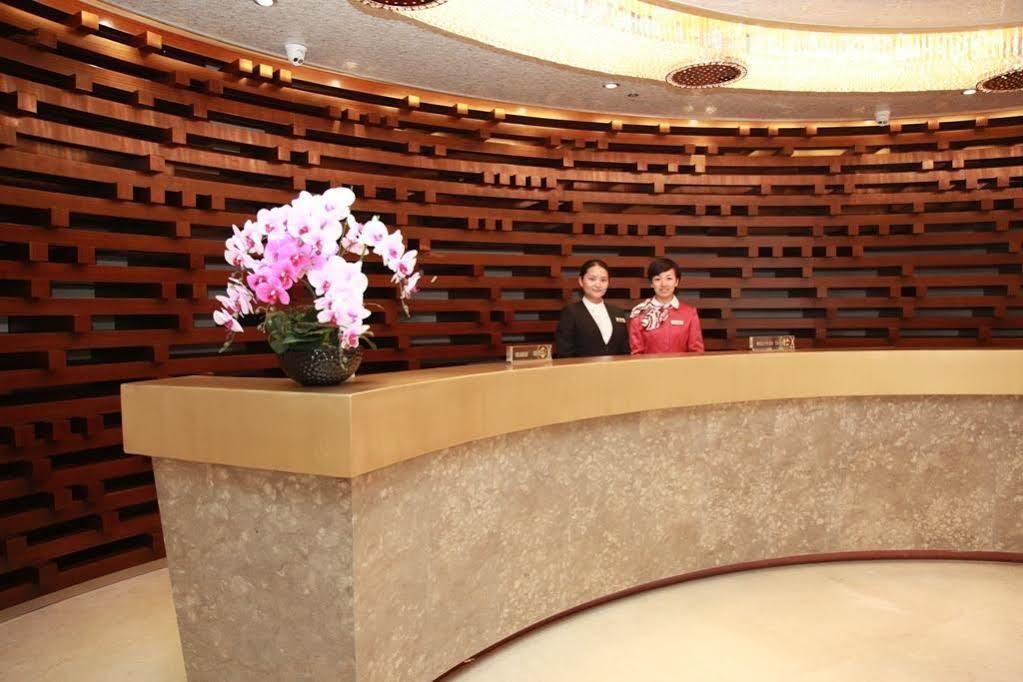 Zhongyi Hotel - Guangzhou Feixiang Park Metro Station Wanda Plaza Exterior foto