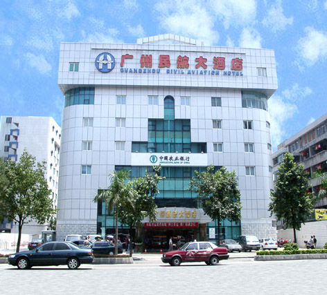 Zhongyi Hotel - Guangzhou Feixiang Park Metro Station Wanda Plaza Exterior foto